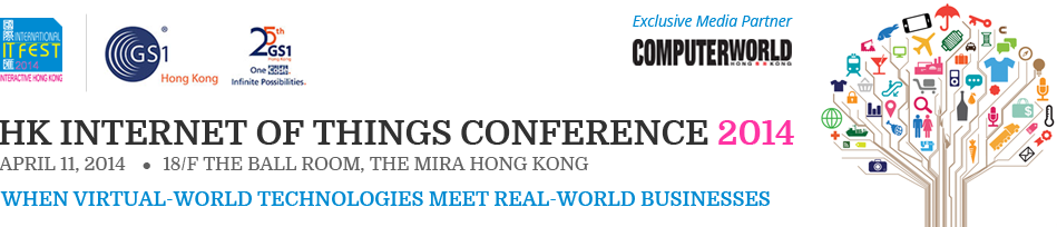 IoTAsia HK