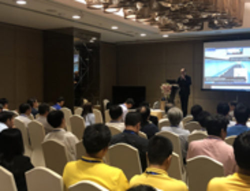 SMART Technology Solutions for Buildings & Cities (Bangkok)